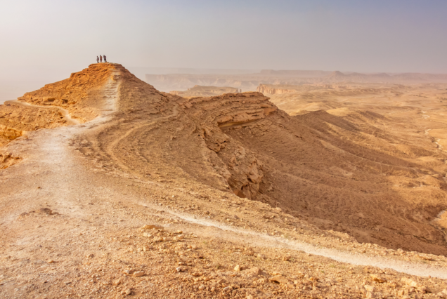Edge of the World & Keshta Jebel Fehryn