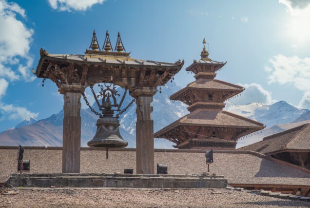 Nepal